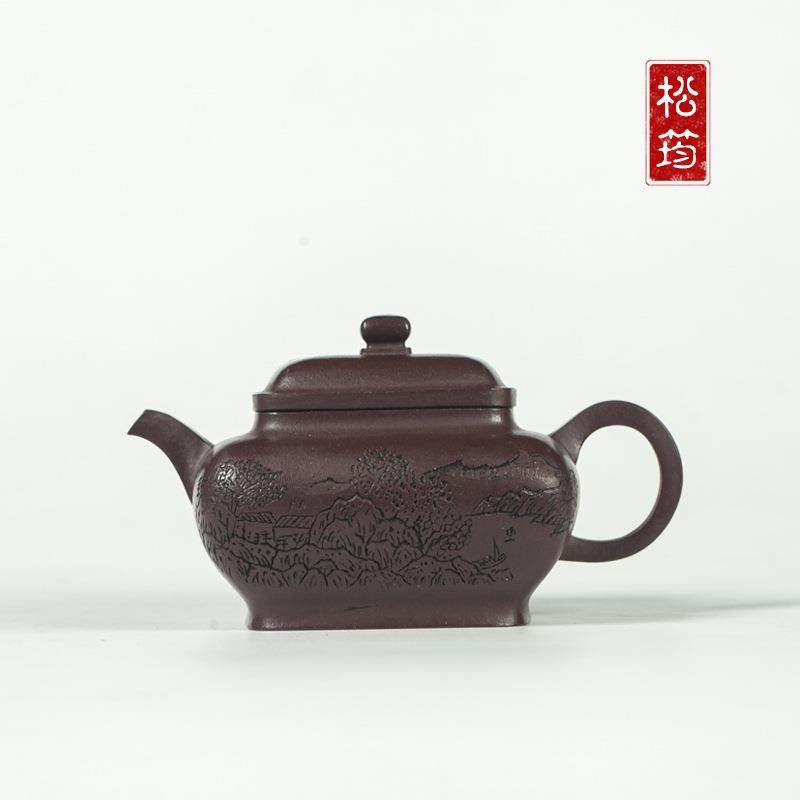 原矿老紫泥纯手工刻绘四方壶270ML宜兴紫砂壶中式泡茶壶茶具礼品