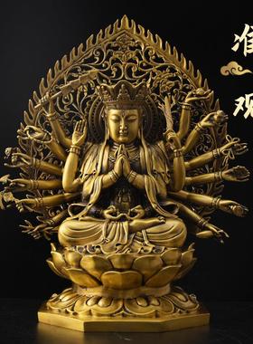 准提观音黄铜摆件佛像千手观音菩萨十八臂准提母铜像家居客厅装饰