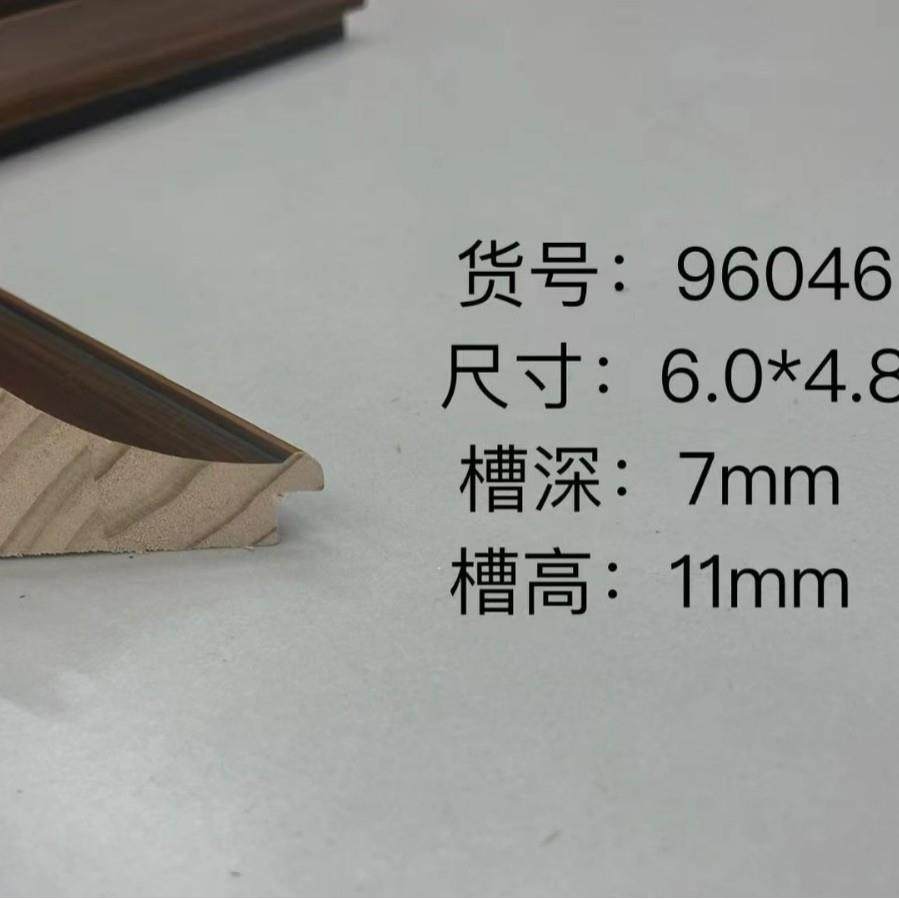 96046实木相框线条松木照片框国画十字绣框条框边新中式装裱装饰,家居饰品,DIY亲子装饰画,淘宝优惠券,粉丝福利购,淘宝优惠卷