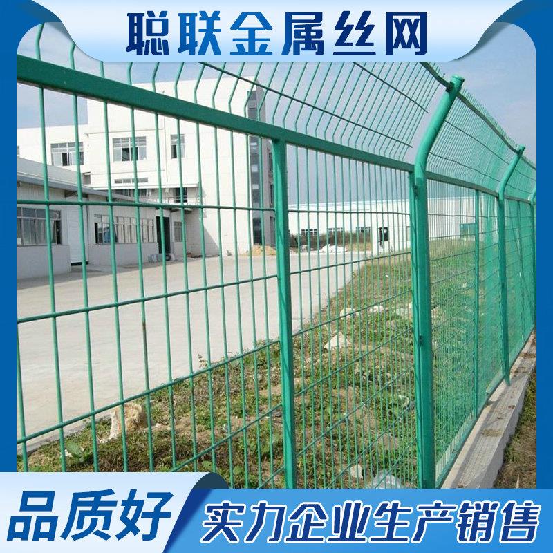 公路铁路边框防护栏 双边丝框架围栏 墨绿色框架折弯铁丝护栏