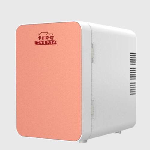 卡丽斯塔美妆小冰箱车家两用礼品跨境爆款冷藏桌面12V迷你小冰箱