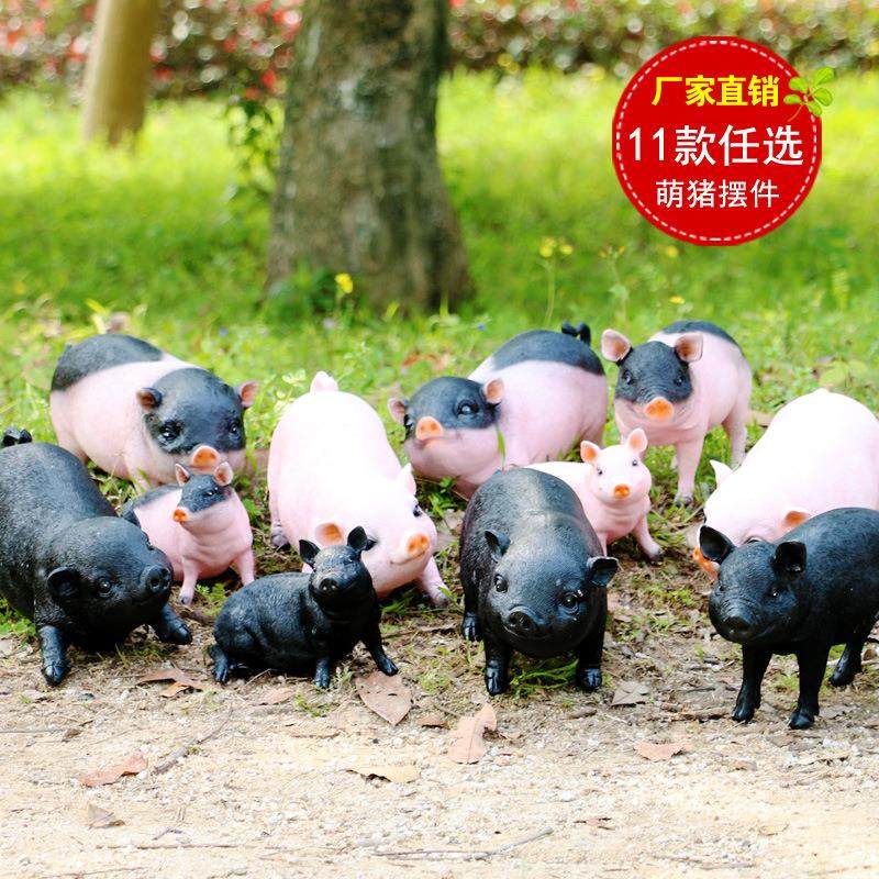 户外仿真动物小猪树脂工艺雕塑摆件园林景观公园花园庭院装饰小品