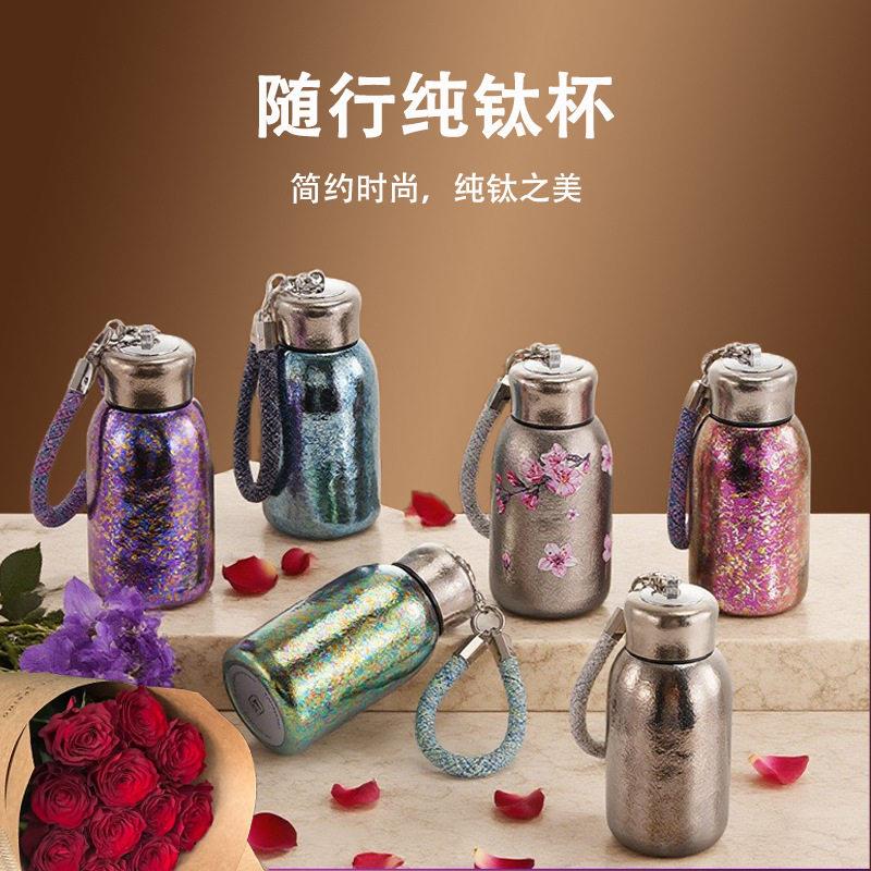 档迷你纯钛小胖丁保温杯便携带提环口袋杯双层真空小巧随手杯