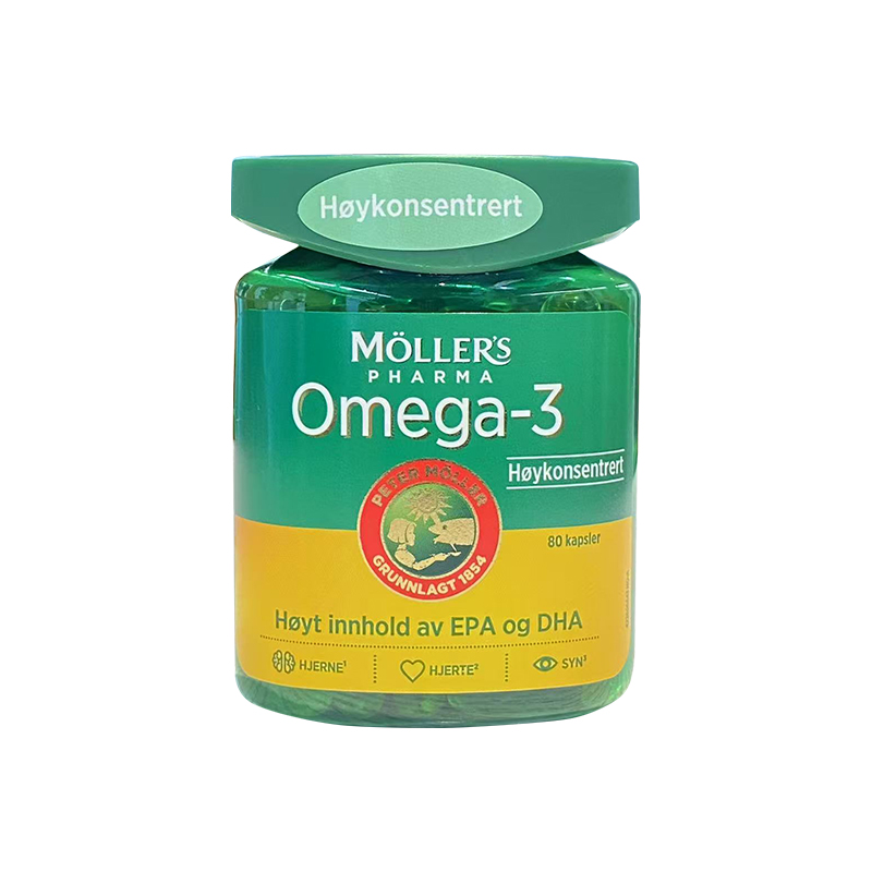 Mollers护心鱼油胶囊高EPA含量80粒/瓶 保税仓现货