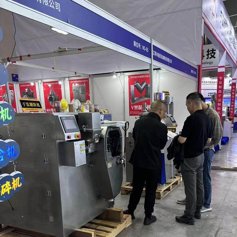 合厂家加工双锥混机人参食品颗粒干粉不锈粉钢混料设备高速搅拌机,工业油品/胶粘/化学/实验室用品,混合设备,淘宝优惠券,粉丝福利购,淘宝优惠卷