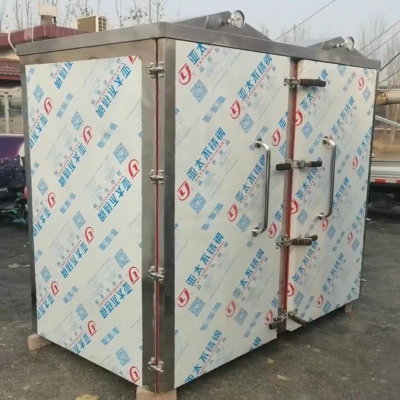 供应双门商用馒头蒸房 加厚型72盘馒头蒸箱门缝不跑汽不漏汽