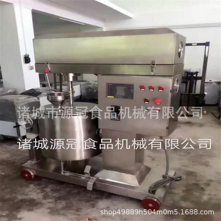 不锈钢肉丸变频打浆机果蔬鱼丸打浆设备热狗肠真空快速制浆机厂家
