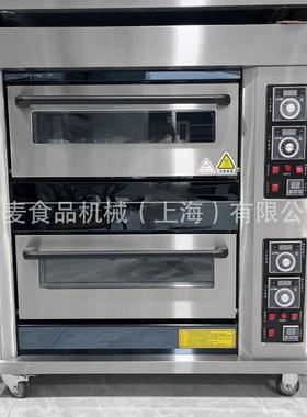 燃气烤箱商用九3C认证甲板烤箱Ga三s oven蛋黄流心月饼层盘烘焙炉