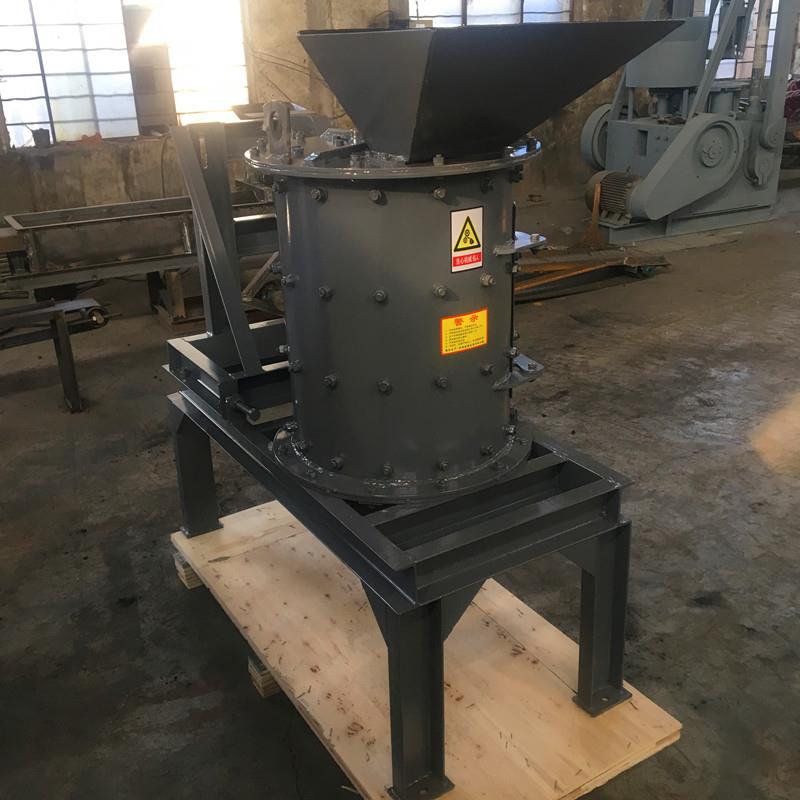 立式复合式破碎机 水泥块粉碎机 结块物料打散机 炉渣粉碎机