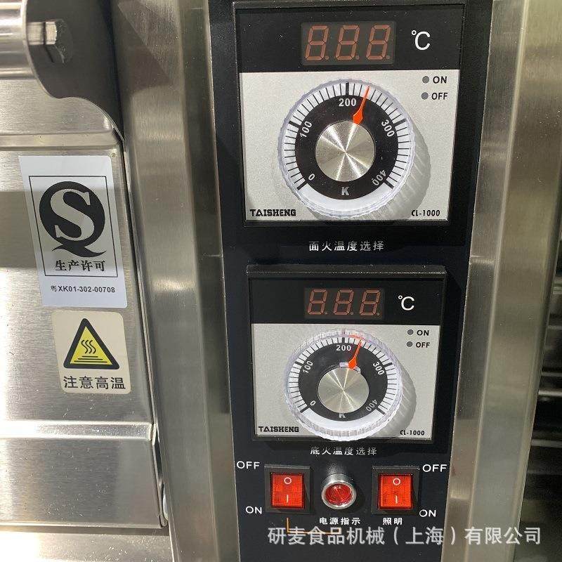 t3层甲板6托盘烤箱 不锈钢v材质110v燃气烤箱烘烤面包 rays oen