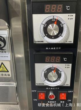 com三merc箱ial Oven 大型商用层烤炉 黄金饼烤110v/220v面包烤箱