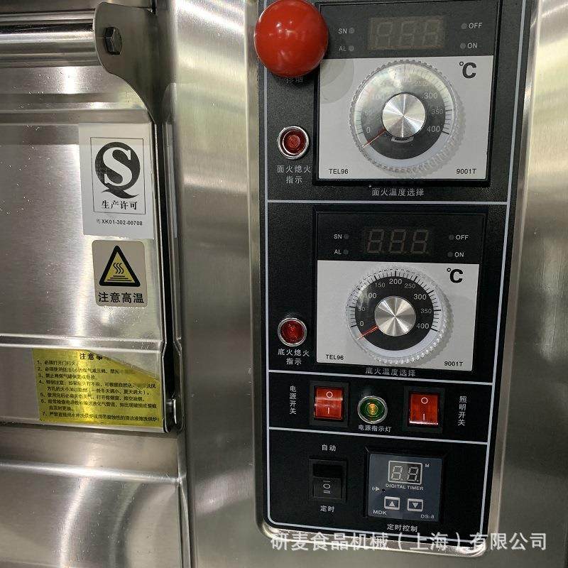 3Dneck燃气烤箱 商用面包烘焙炉gas层 ove大型商用双层三四层烤箱