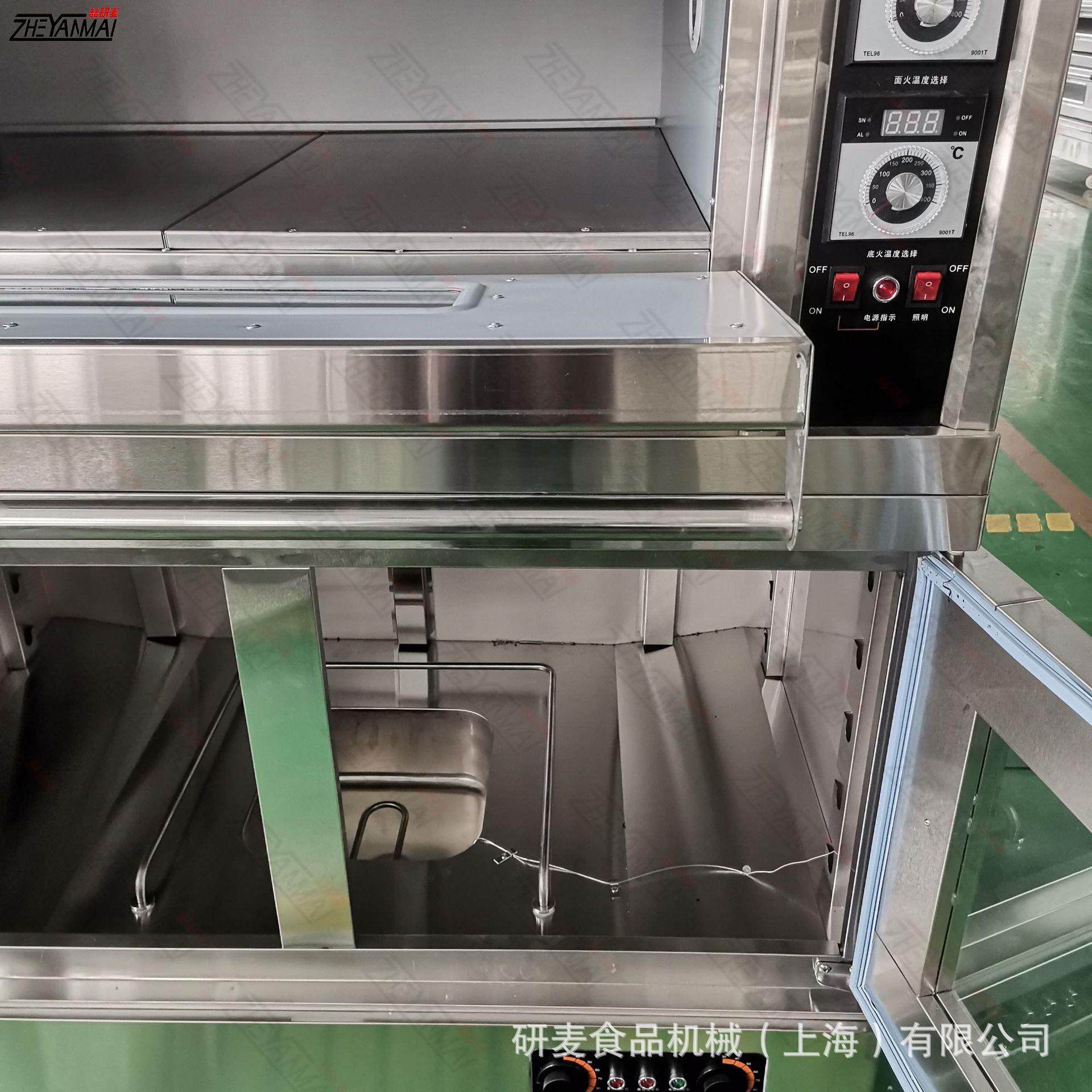 蛋糕面包烘焙炉多功能面包烤炉箱烤醒发箱组合炉体上烤下醒一机