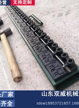 现销1售货kj1200皮带钉扣机 ds000皮带钉扣机 QSK气动钉扣机厂家