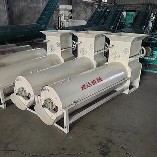 红薯淀粉加工机大型红薯淀粉分离机新型白薯淀粉加工设备厂家直供