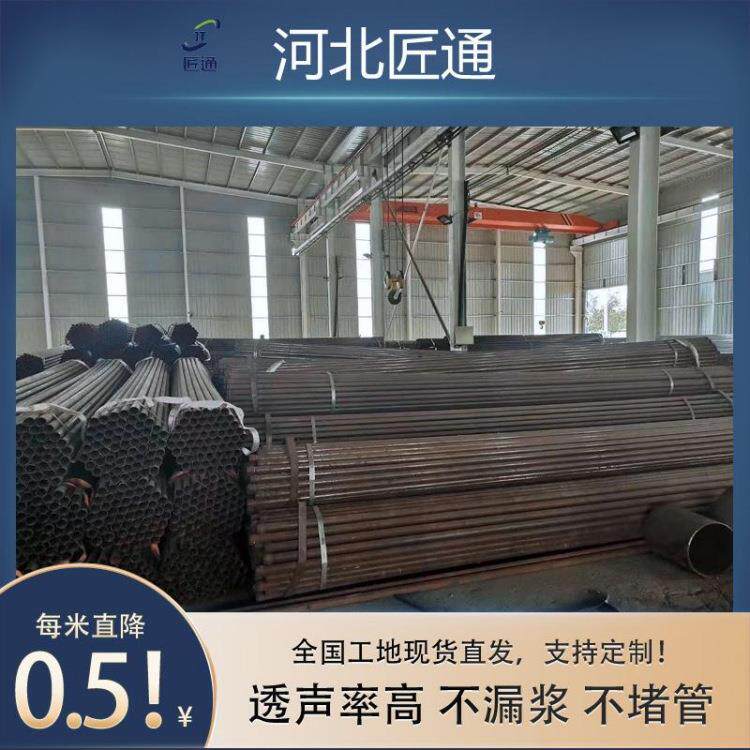 桥梁声测管50/54/57mm螺旋式液压式桩基检测管超声波套筒