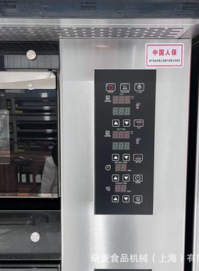 商披用电层烤箱大型萨蛋挞麻薯炉electric oven电热烘焙炉可定制