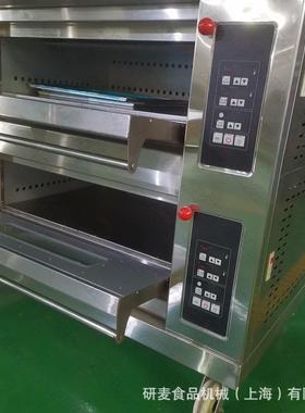 商用箱二层烤烧饼烤箱鱼商用三层大容量大型全自动烤鸡翅烤炉oven