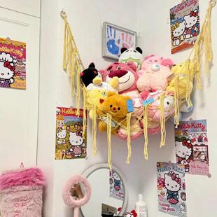 毛绒玩具收纳神器娃娃网兜玩偶吊床客厅玩具置物架展示架网袋