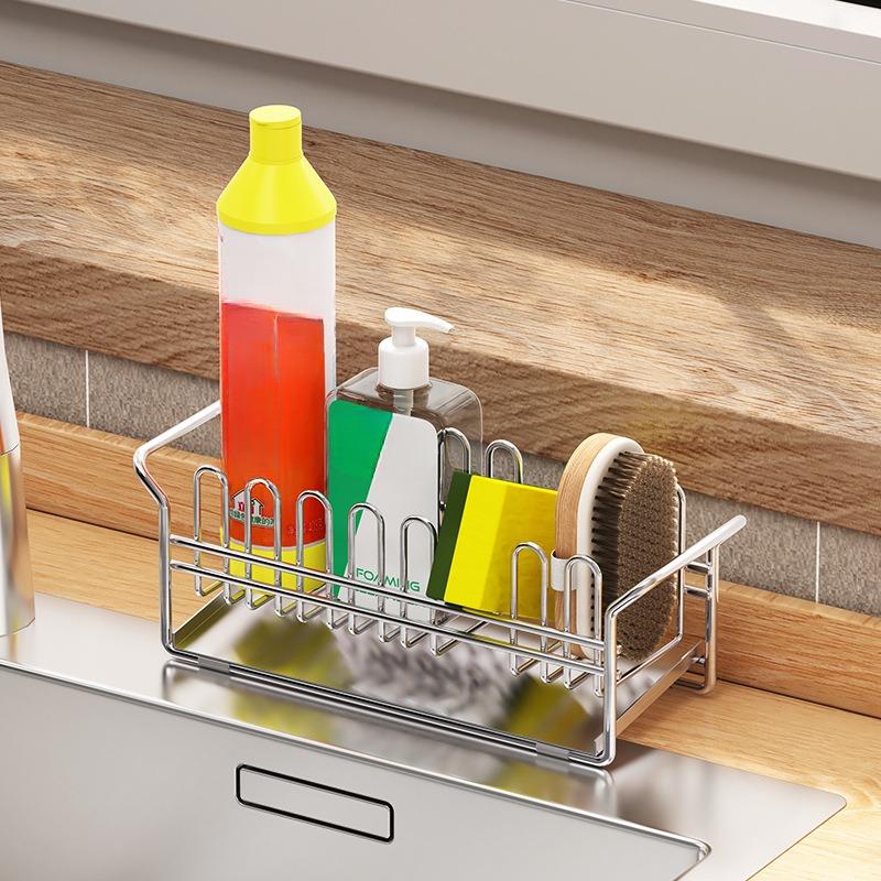 304不锈钢抹布架厨房台面小型沥水架洗碗棉洗洁精碗布收纳层架日