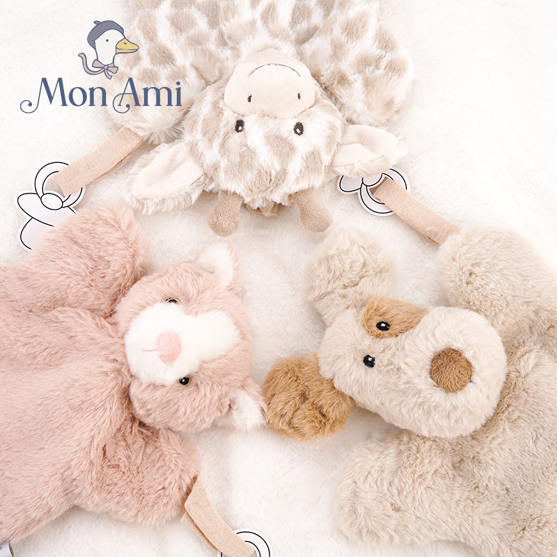 美国monami莫奈美睡觉抱枕儿童礼物小动物毛绒玩具玩偶公仔手偶