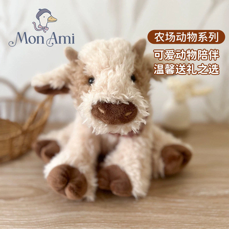 美国monami莫奈美小牛迦勒可爱毛绒玩具农场动物玩偶年货节礼物,玩具/童车/益智/积木/模型,毛绒/玩偶/公仔/布艺类玩具,淘宝优惠券,粉丝福利购,淘宝优惠卷