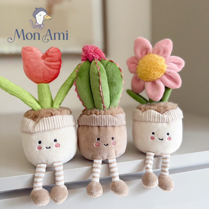 美国monami莫奈美郁金香盆栽玩偶趣味植物毛绒玩具公仔送女生礼物