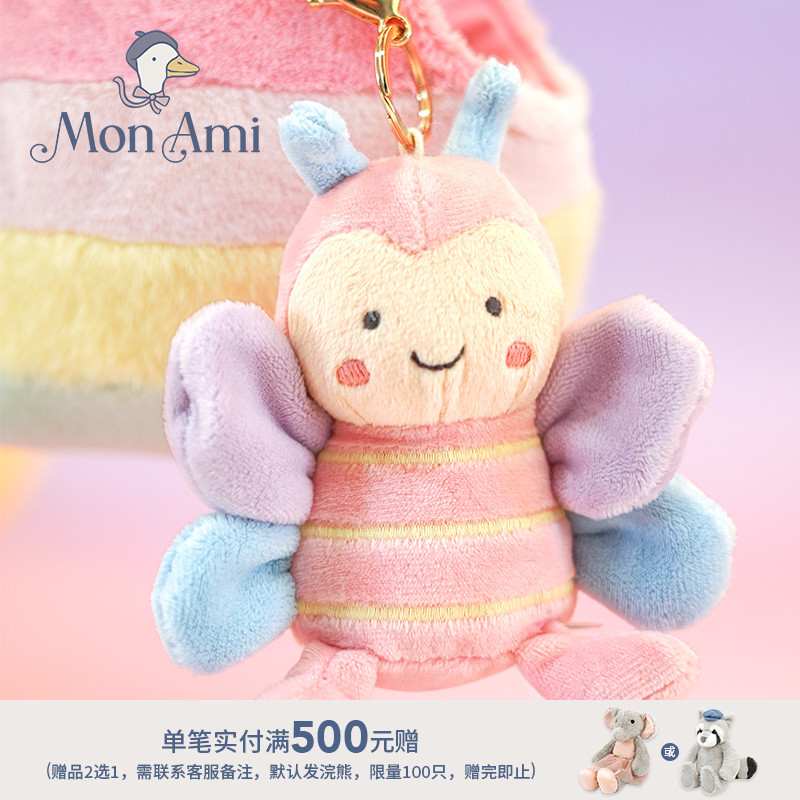monami莫奈美蝴蝶包包挂饰