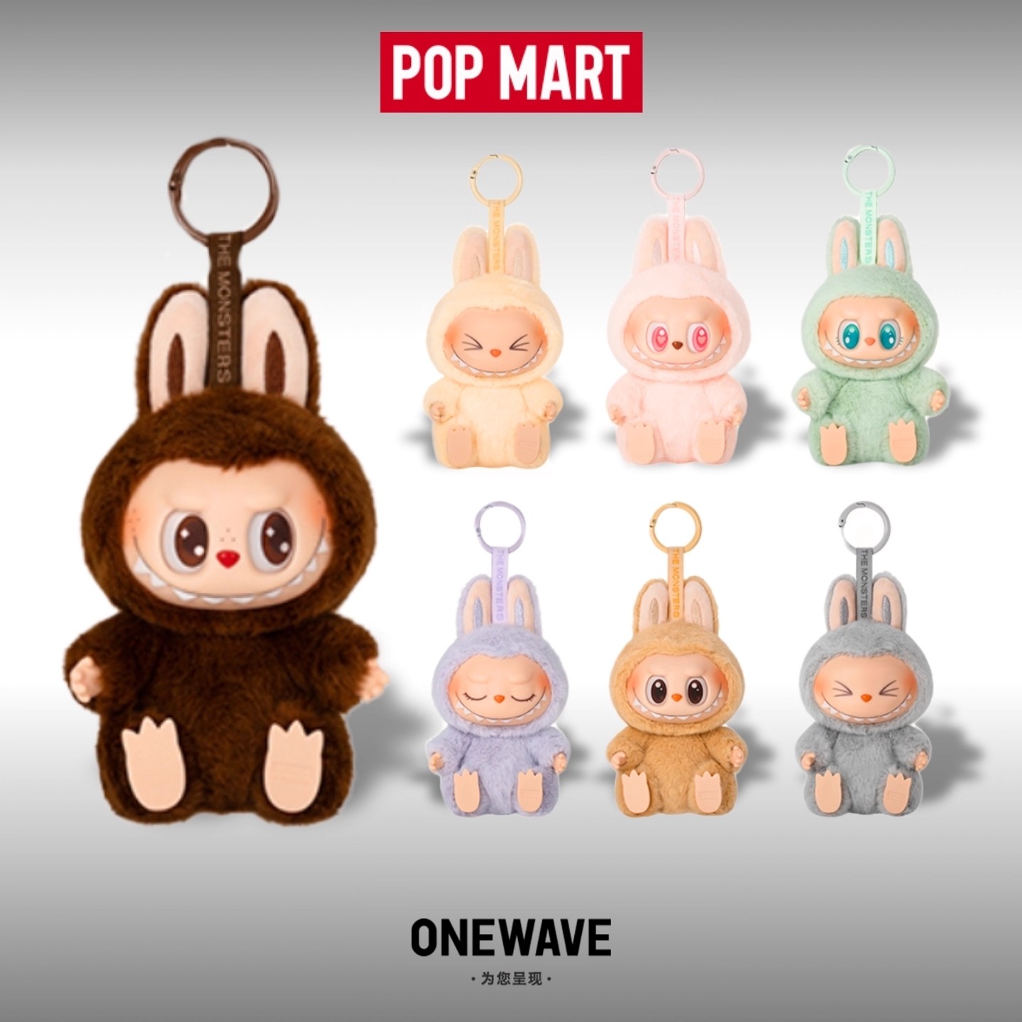 POPMART泡泡玛特 LABUBU马卡龙2代坐坐派对搪胶挂件毛绒公仔盲盒