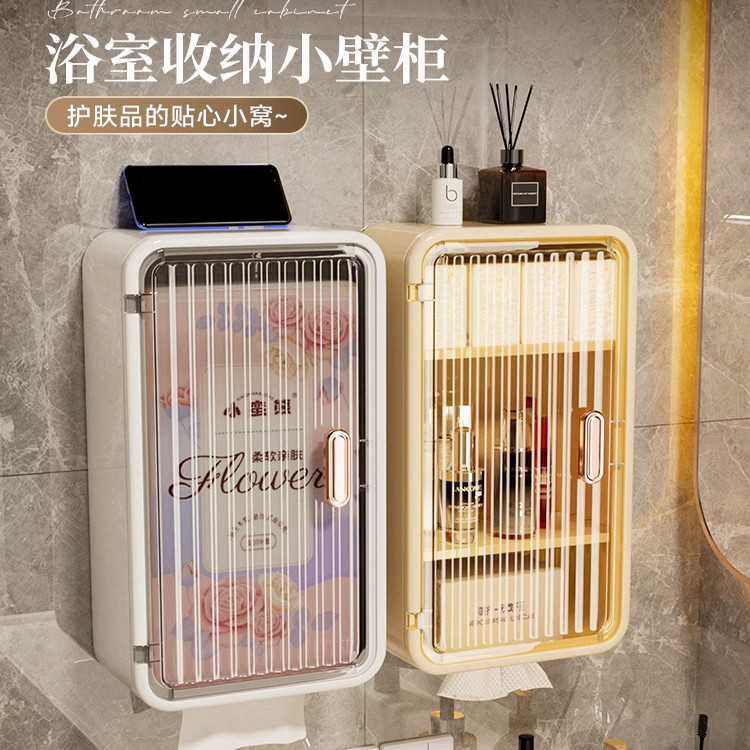 浴室置物架免打孔壁挂卫生间马桶图片