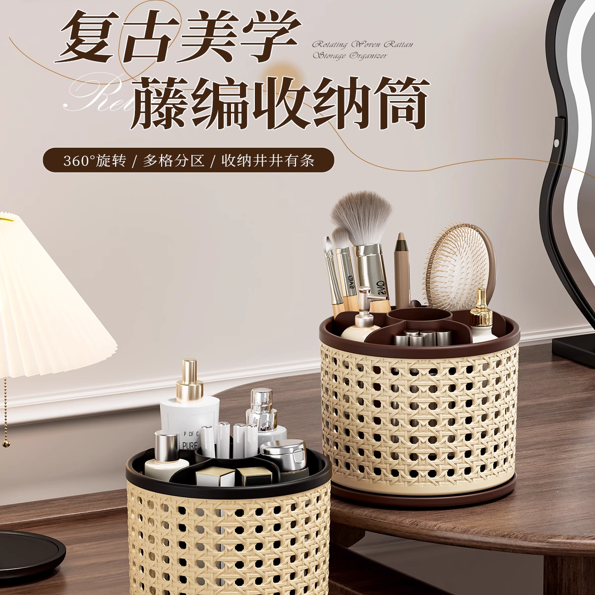 化妆刷收纳笔筒防尘装眼影粉底