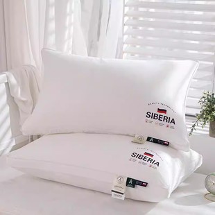 南通梦维ELVISCARD埃尔维卡长绒棉全棉枕头枕芯护颈椎助睡眠软枕