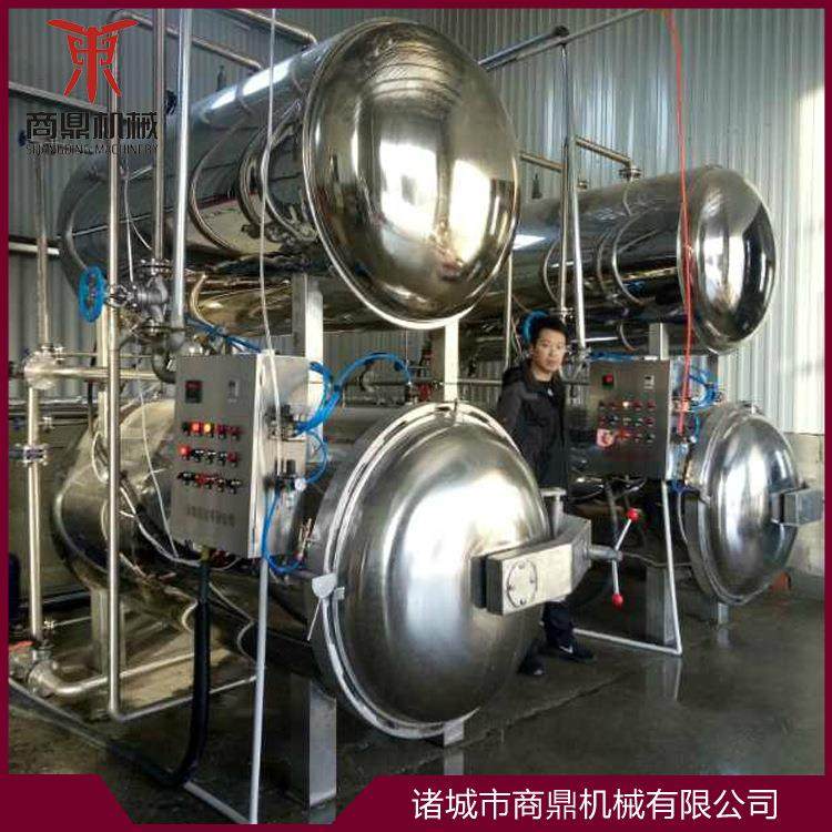 供应牌烧鸡板鸭真空包装高温高压杀菌锅新款,清洗/食品/商业设备,其他食品加工设备,淘宝优惠券,粉丝福利购,淘宝优惠卷