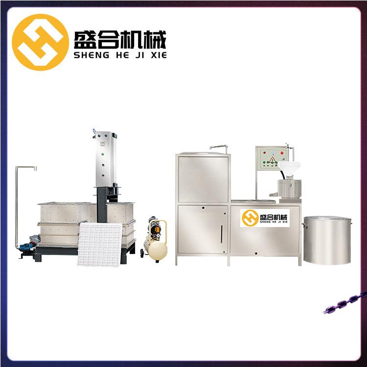 熏豆腐干机器制造商全自动豆干机大型豆干机设备