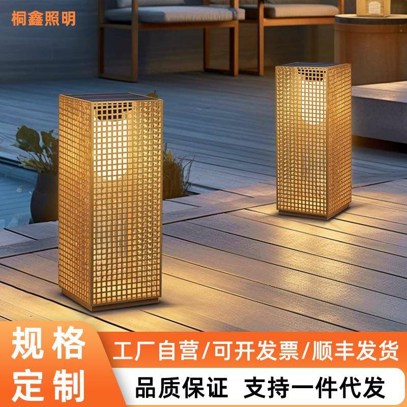 太阳能庭院灯院子装饰灯防水露台花园布置草坪灯户外阳台氛围灯