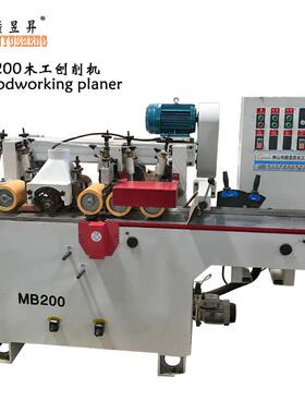 MB200机械设备重型高速精度方木上下刨削机衣柜衣杆成形机