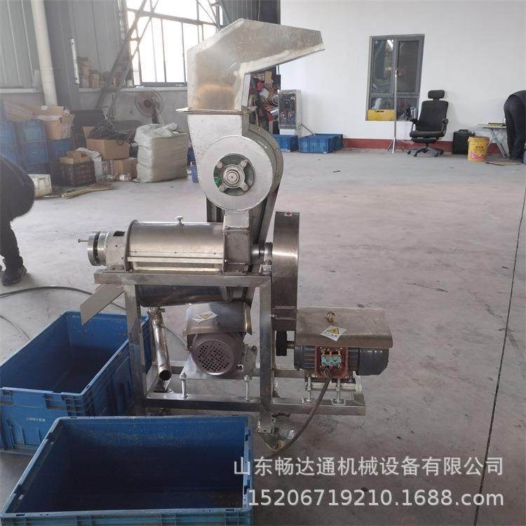 桑葚梨子榨汁机大型工业沙棘螺旋压汁机甜橙苹果渣汁分离果汁机,清洗/食品/商业设备,其他食品加工设备,淘宝优惠券,粉丝福利购,淘宝优惠卷