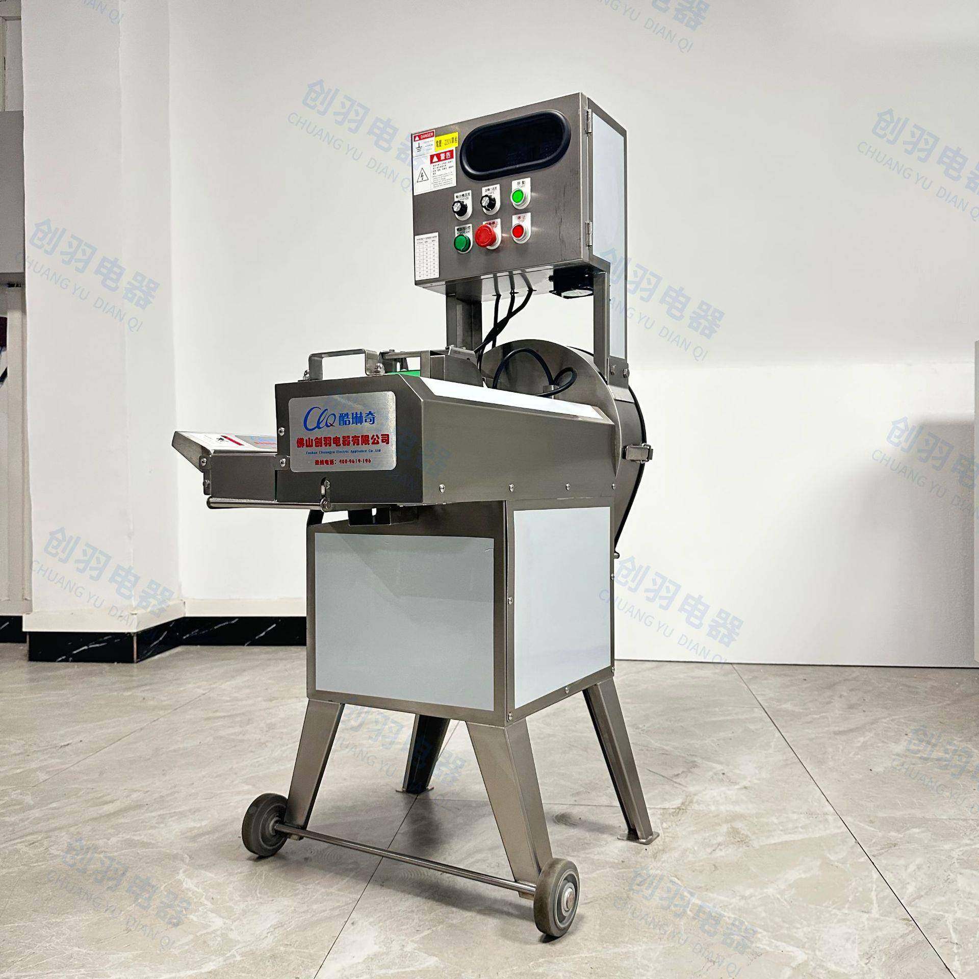 优选商用香肠腊肠切薄片机辣味烧肉牛肉切片机牛羊肉切熟片机,清洗/食品/商业设备,其他食品加工设备,淘宝优惠券,粉丝福利购,淘宝优惠卷