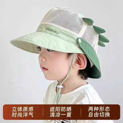 婴童夏季大檐防晒渔夫帽透气速干