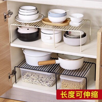 橱柜内分层置物架厨房调料收纳架