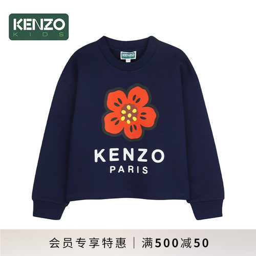 【季末特惠】 KENZO KIDS童装儿童春秋休闲圆领印花卫衣K61801