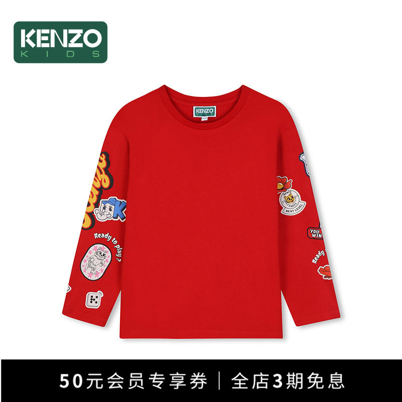 【2026秋冬新品】KENZO KIDS童装儿童休闲长袖T恤衫K61899