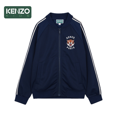 【早秋甄选】  KENZO KIDS童装儿童休闲宽松外套K61687