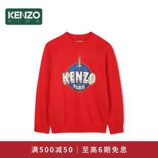 KIDS童装 KENZO 儿童休闲圆领卫衣K61427 2025秋冬新品