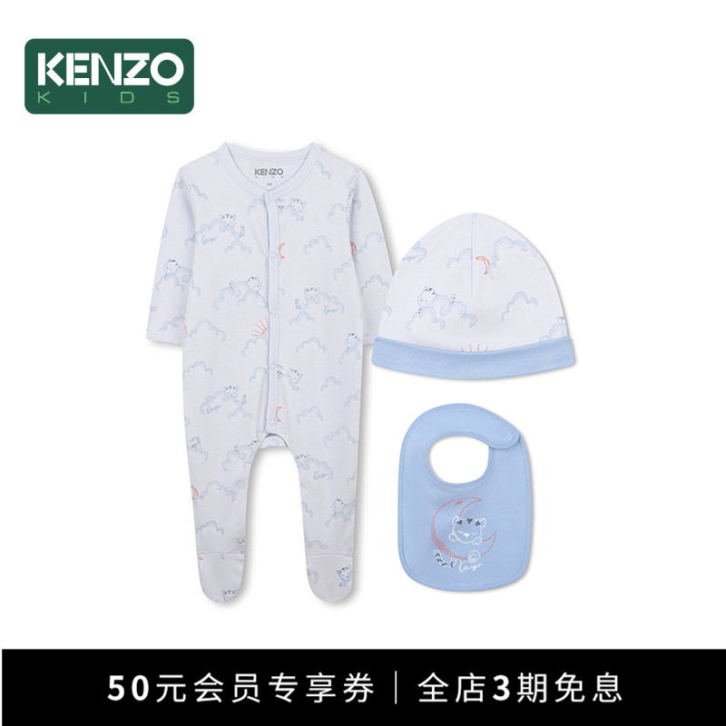 KENZOkids儿童连体衣