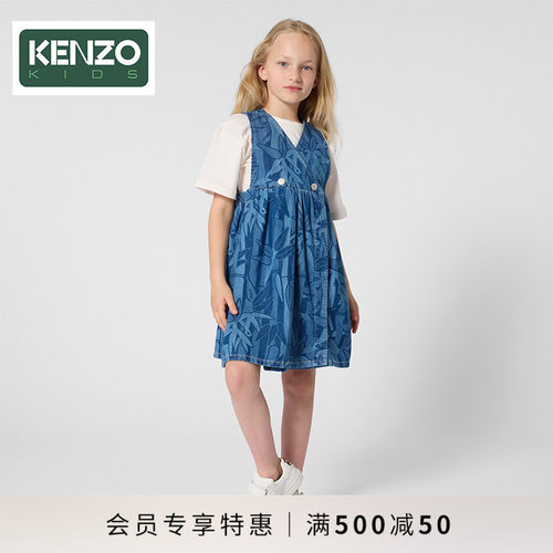 【季末特惠】 KENZO KIDS童装女童无袖背带牛仔连衣裙K61749