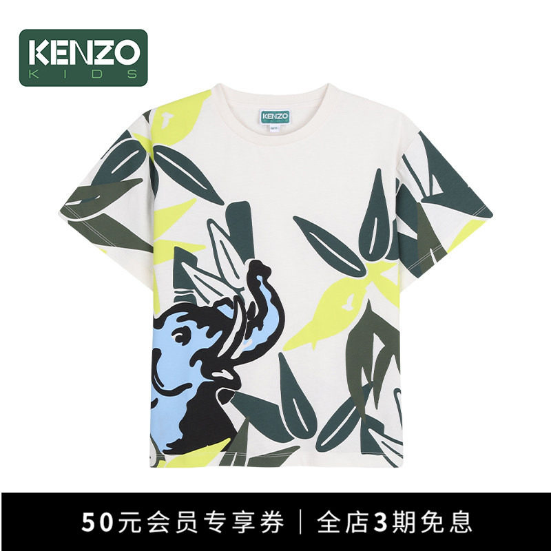 【季末特惠】 KENZO KIDS童装儿童休闲印花短袖T恤K61885