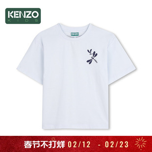 【2026春夏新品】KENZO KIDS童装儿童短袖T恤K61729