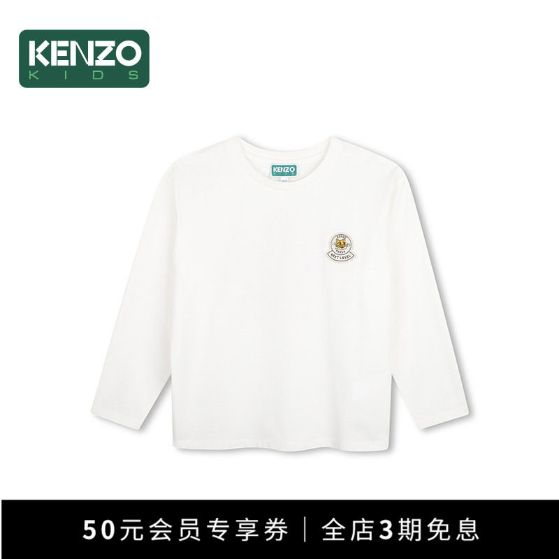 【2026秋冬新品】KENZO KIDS童装儿童休闲长袖圆领T恤衫K62159