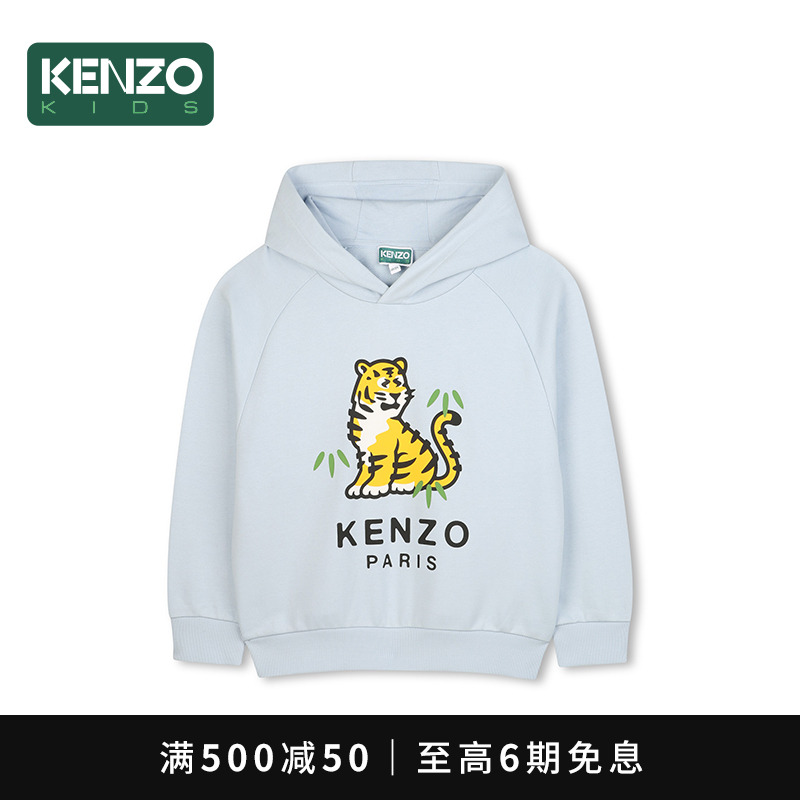 【2025秋冬新品】KENZO KIDS童装儿童休闲宽松连帽运动卫衣K61447